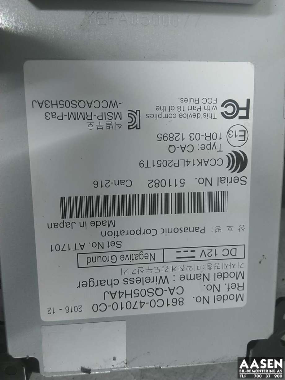Dashbord trådløs mobillader til Toyota Prius 2016-2023 (Type IV) (combi) (combi) (PANASONIC|861C0-47010-C0|861C047010C0|861C047012C0)