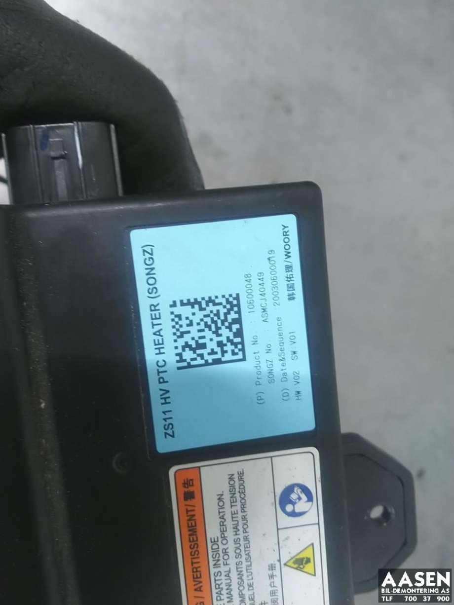 Varmeapparat PTC-heater til MG ZS EV 2019-2021 (Type I, Fase 1)  