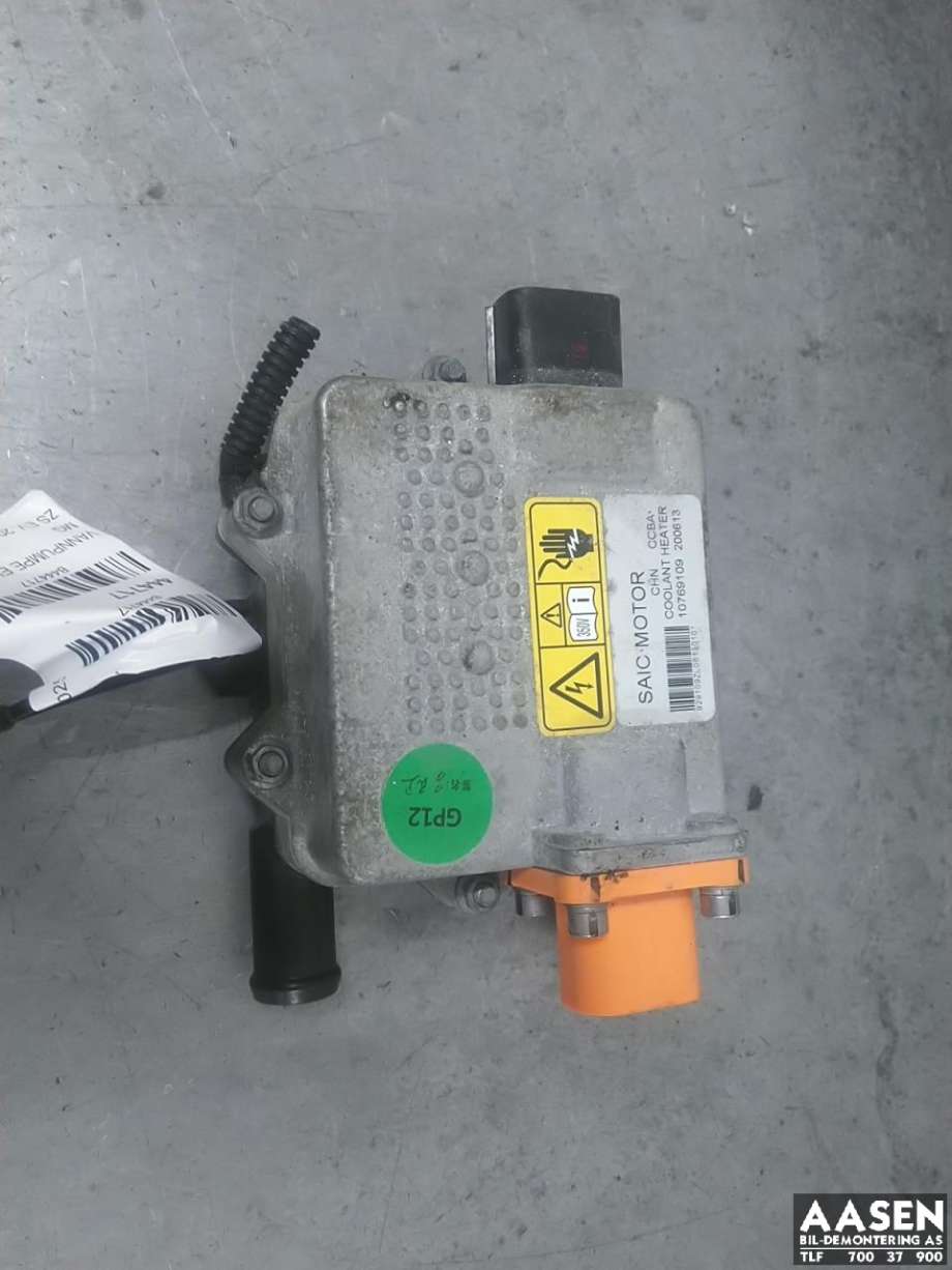 Vannpumpe elektrisk til MG ZS EV, 2019-2021 (Type I, Fase 1)  