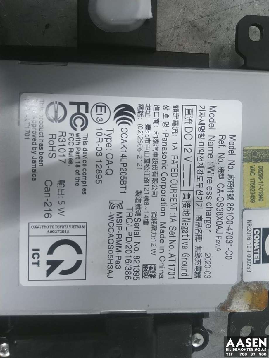 Dashbord trådløs mobillader til Toyota Prius 2016-2023 (Type IV) (combi) (combi) (861C047031C0|861C0-47031-C0|)