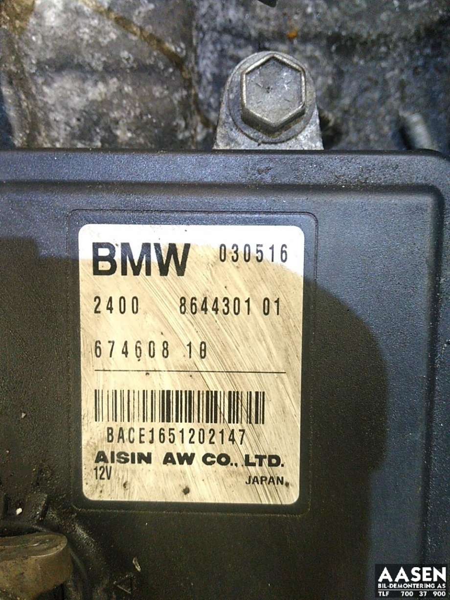 Girkasse hybrid til BMW 2-Serie, Active/Gran Tourer 2014-->> (F45/F46) (F45/F46) (24 00 8 678 434|24 00 8 743 341|)