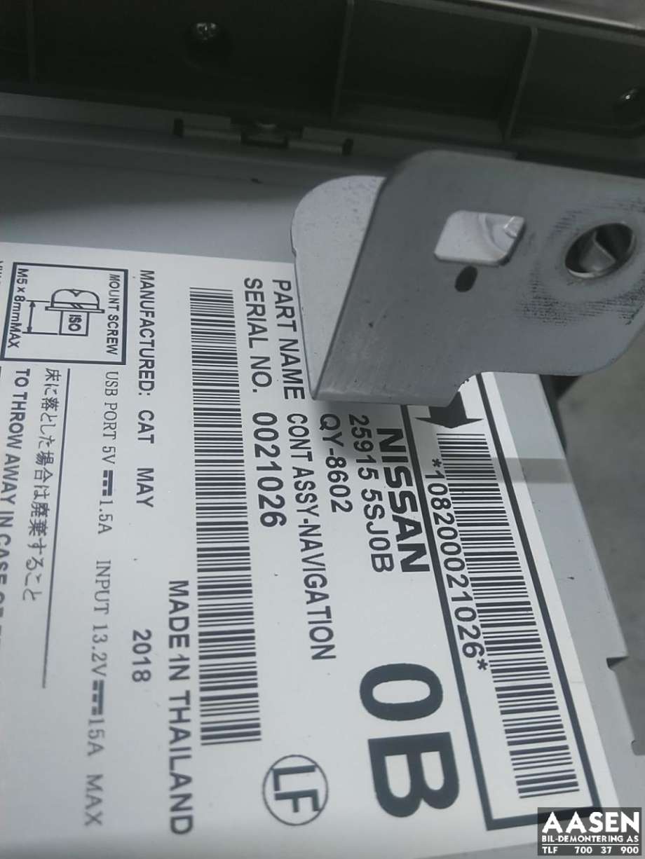 Bilstereo navigasjon til Nissan Leaf 2018-->> (Type II)  (259155SJ0B|259155SJ0C|)