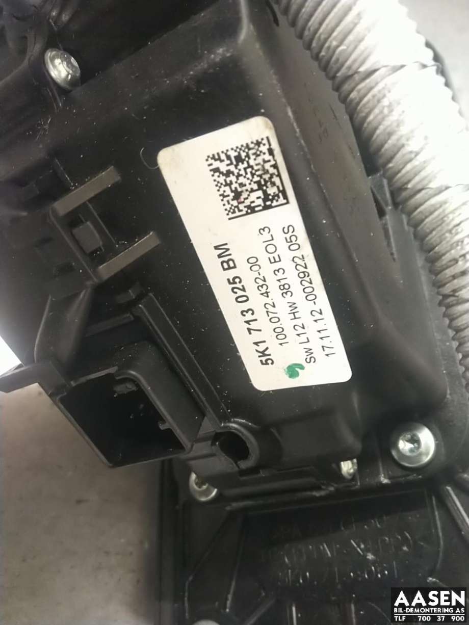 Girstang/girvelger automat til VW Jetta 2011-->>  (5K1 713 025 DJ|5K1 713 025 EC|)