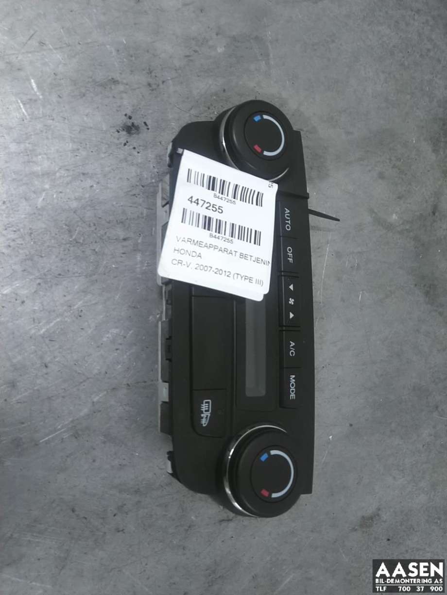 Varmeapparat betjening til Honda CR-V, 2007-2012 (Type III)