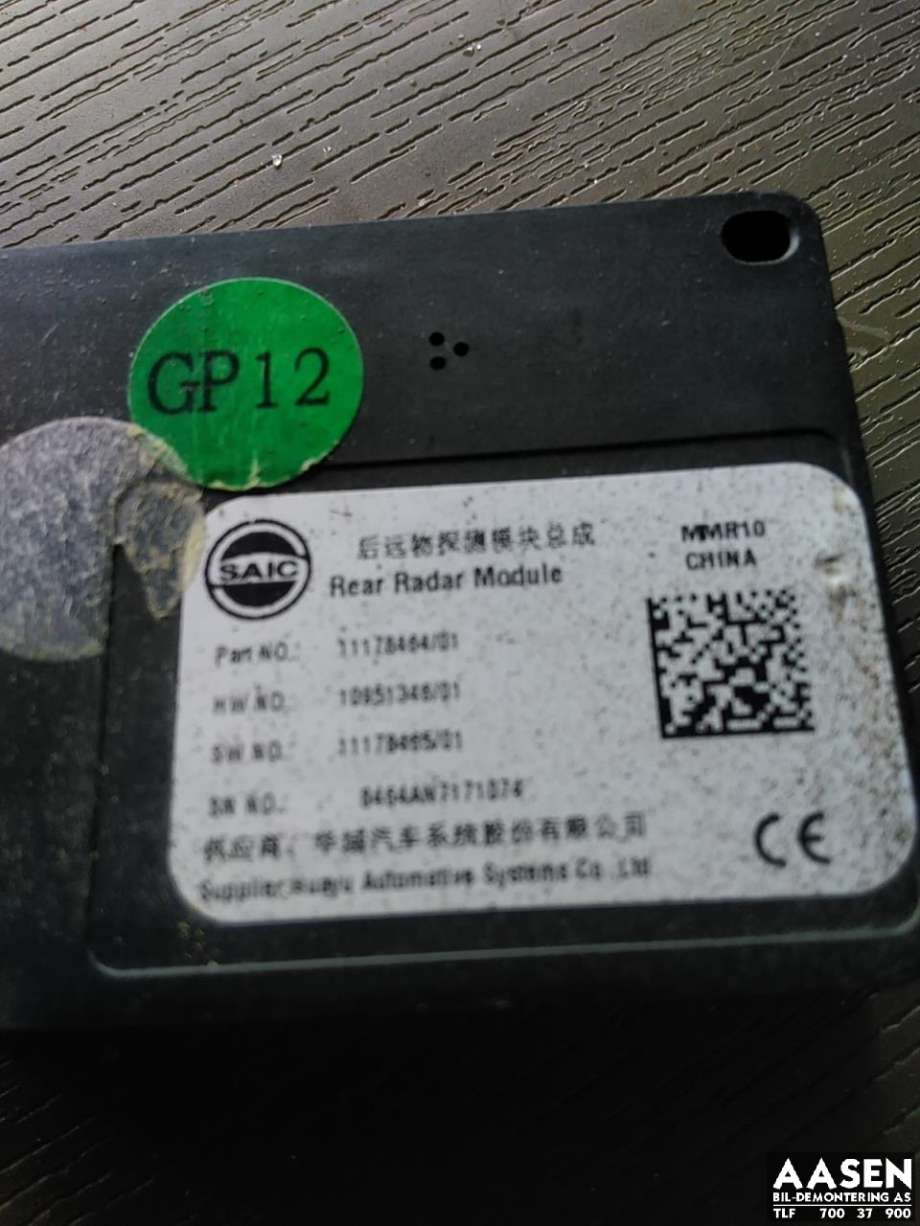Sensor blindsone til MG Marvel R 2021-->>  (11178464|)