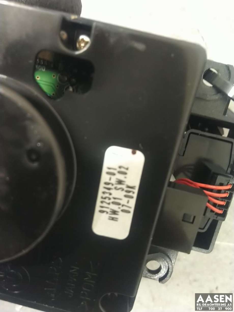 Bilstereo betjeningspanel til BMW X5 2007-2013 (E70) (E70) (65 82 9 122 024|)