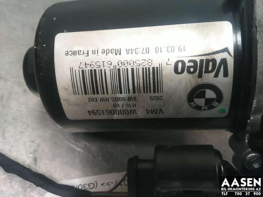 Viskermotor frontrute til BMW 5-Serie 2017-->> (G30/G31) (G30/G31) (61 61 2 709 189|)