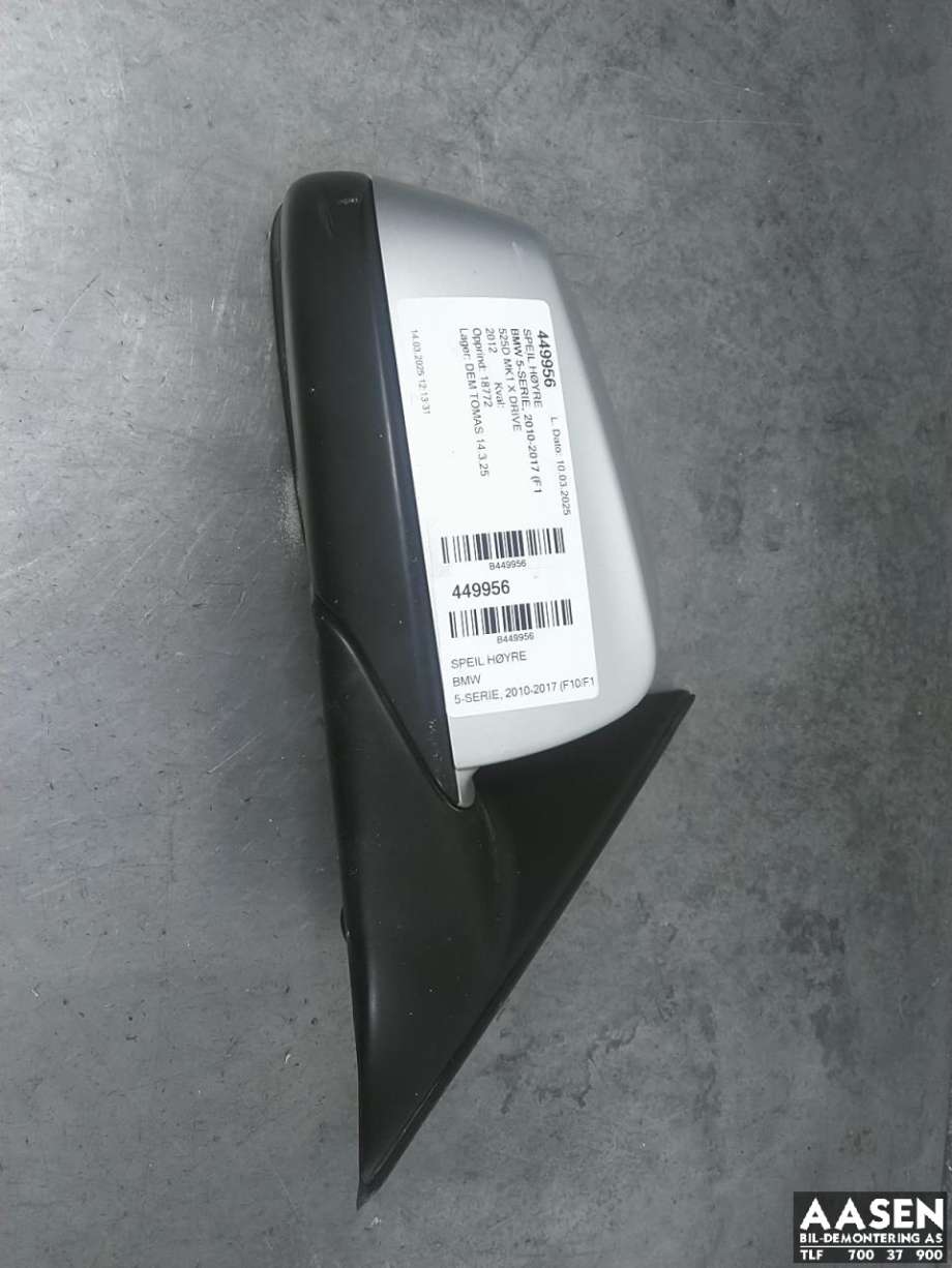 Speil høyre til BMW 5-Serie, 2010-2017 (F10/F11) (F10/F11) (51 16 7 321 836)