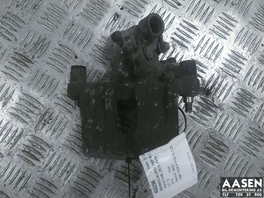 Bremsecaliper høyre bak til Volvo V40, 2012-2019  (36001766)