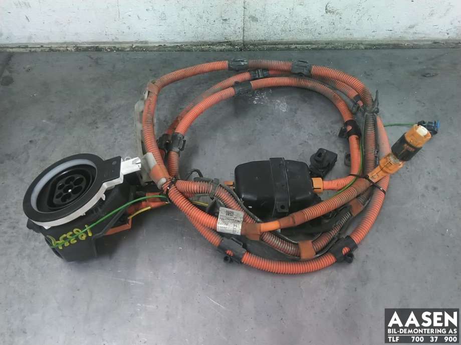 Batterilader inntak/luke til Mini Countryman, 2017-2023 (F60) (F60) (61 12 8 482 296)