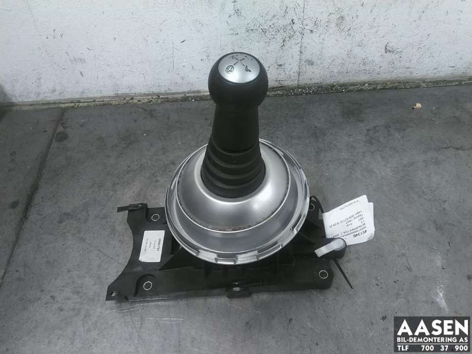 Girstang/girvelger automat til Mitsubishi Colt, 2004-2008 (Type VII, Fase 1)  (MN901761)
