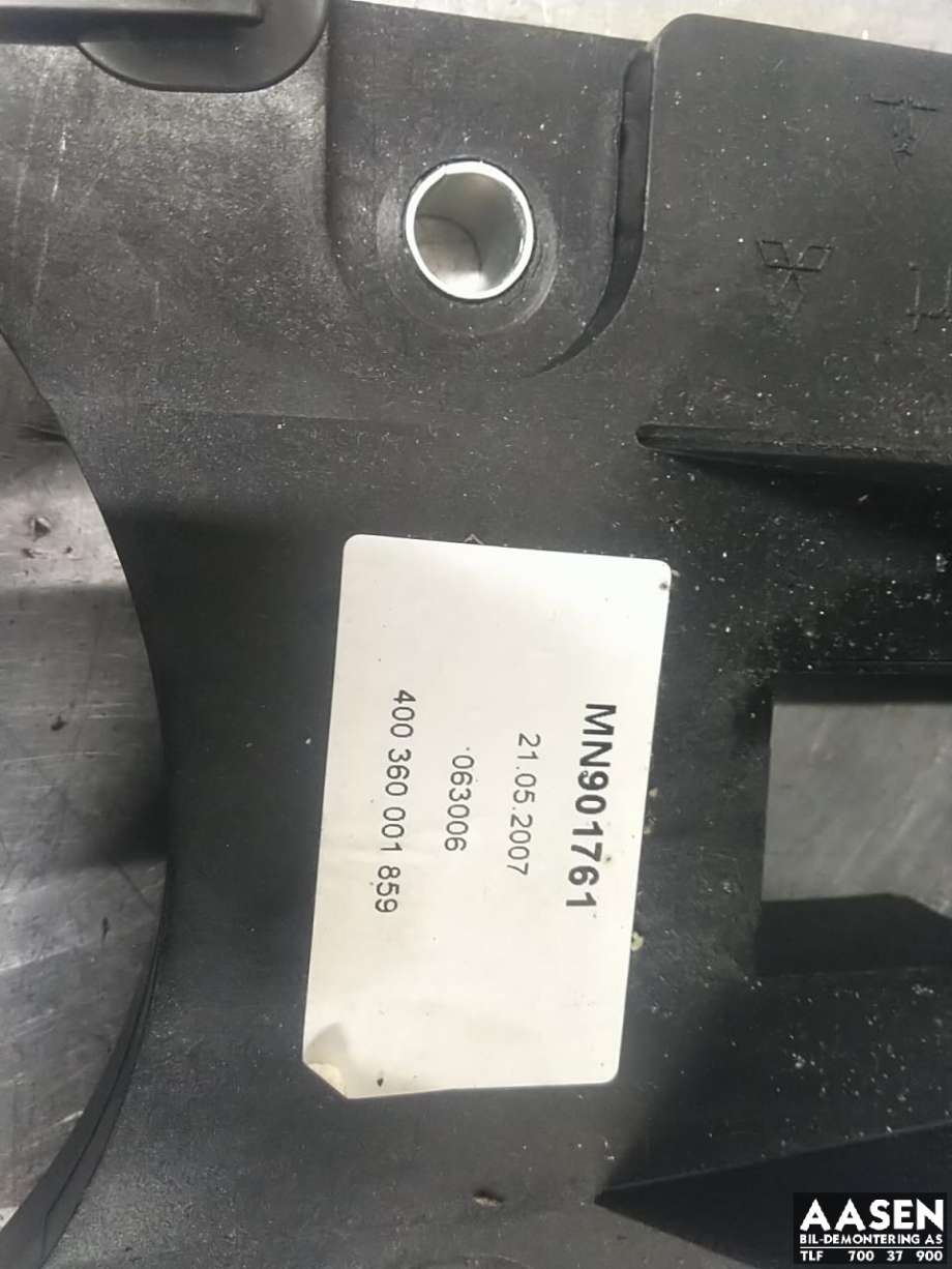 Girstang/girvelger automat til Mitsubishi Colt 2004-2008 (Type VII, Fase 1)  (MN901761|)