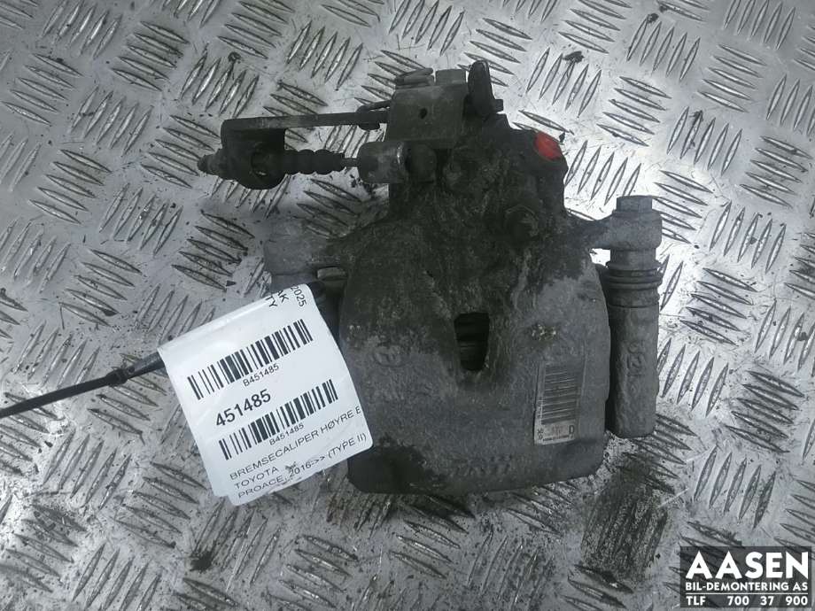 Bremsecaliper høyre bak til Toyota Proace, 2016-->> (Type II)  