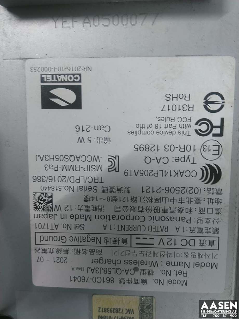 Dashbord trådløs mobillader til Lexus UX 2018-->>  (861C076041|861C0-76041|)