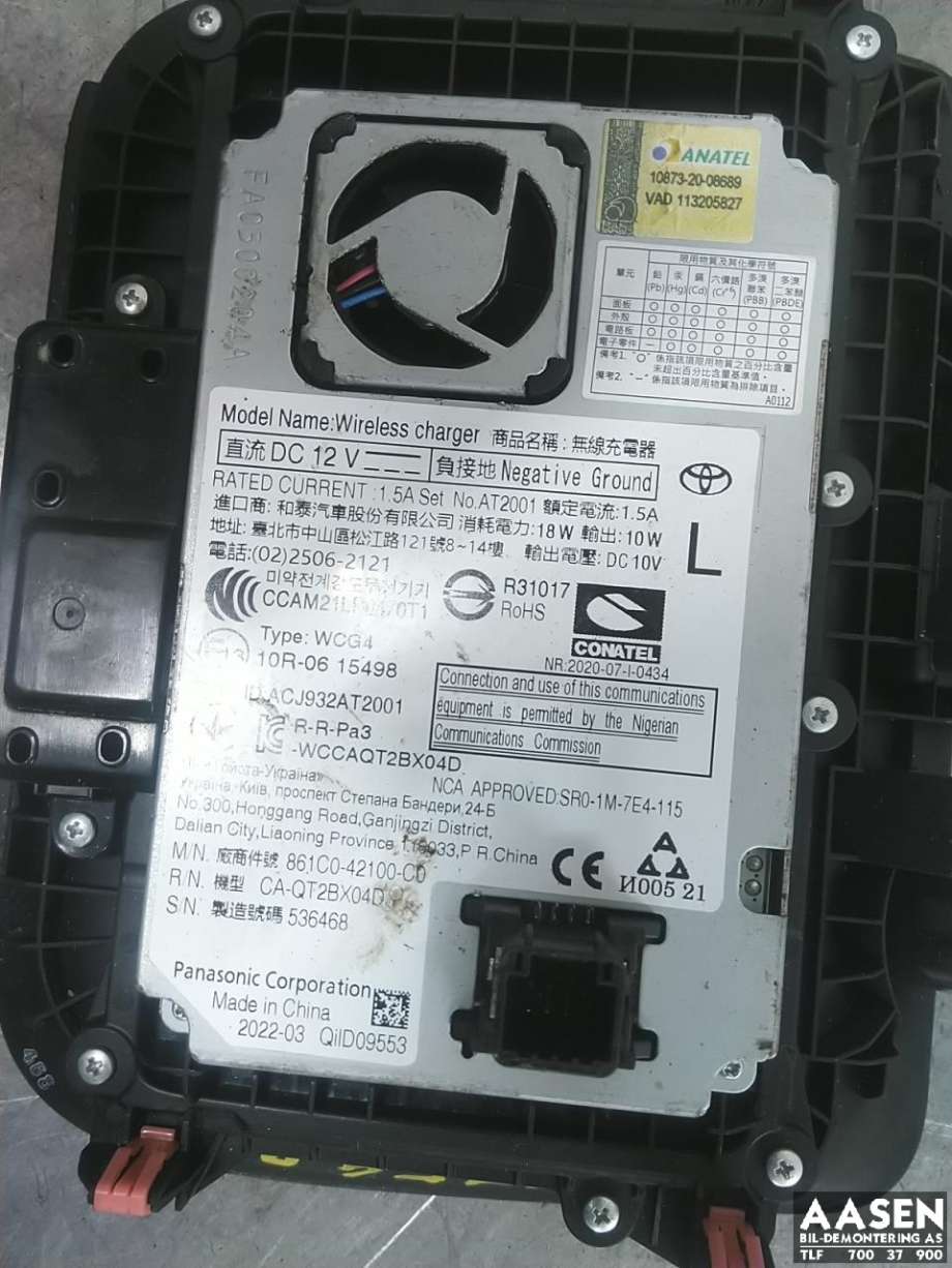 Dashbord trådløs mobillader til Toyota RAV4 2019-->> (Type V)  (861C042100C0|)