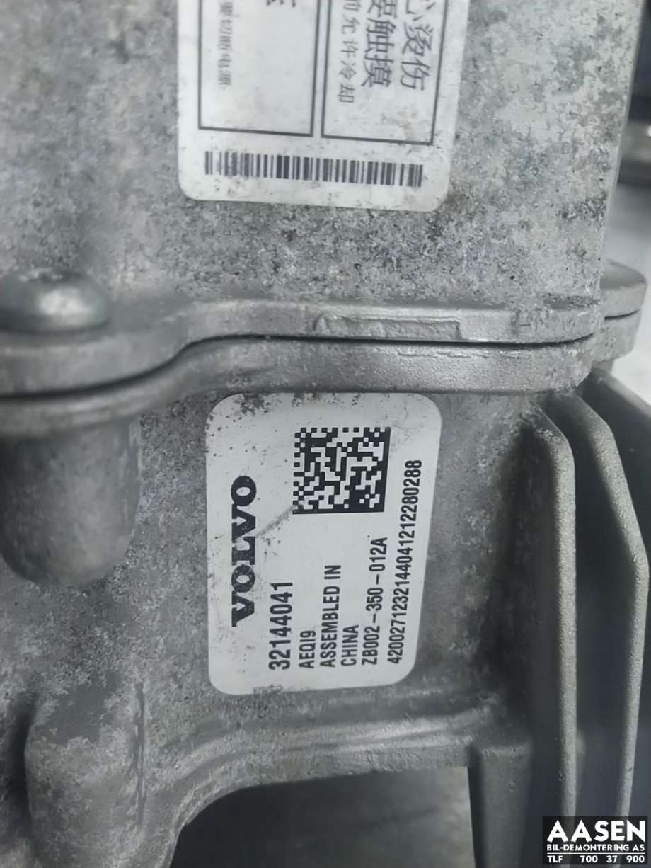 DCDC converter hybrid til Volvo V60 / V60 CC 2018-->> (Type II)  (32144041|36011623|)