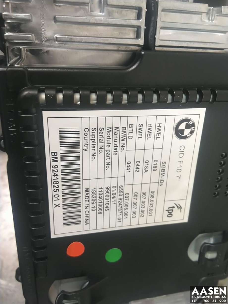 Bilstereo navigasjon skjerm til BMW 5-Serie 2010-2017 (F10/F11) (F10/F11) (65 50 9 266 384|)