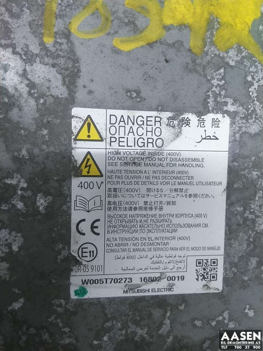 Batterilader (OBC - On Board Charger) til Citroën Berlingo 2015-2019 (Type II, Fase 2)