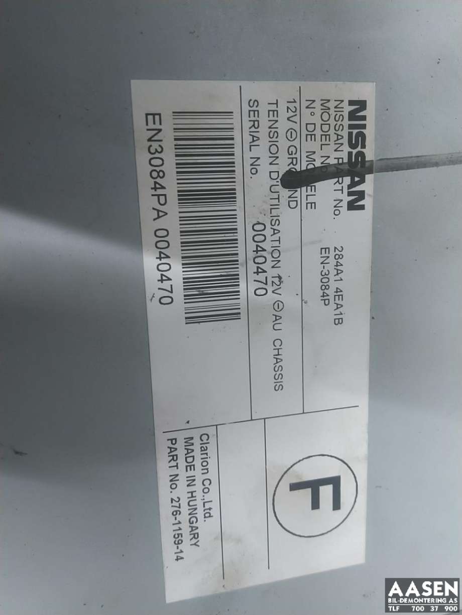 Styreenhet diverse til Nissan Qashqai 2014-2021 (Type II)