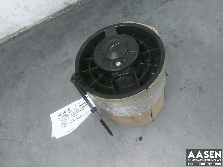 Varmeapparat motor til Nissan Qashqai 2014-2021 (Type II) (272264EM0A|)