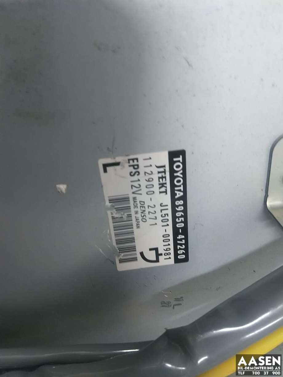 Rattaksel elektrisk servo til Toyota Prius 2009-2016 (Type III) (COMBI) (COMBI) (4525047230|)