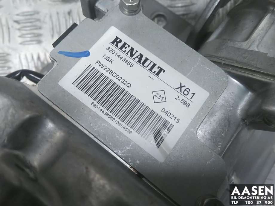 Rattaksel elektrisk servo til Mercedes Citan 2012-2021 (W415) (W415) (A 415 900 06 00|A 415 900 82 01|A 415 900 77 02)
