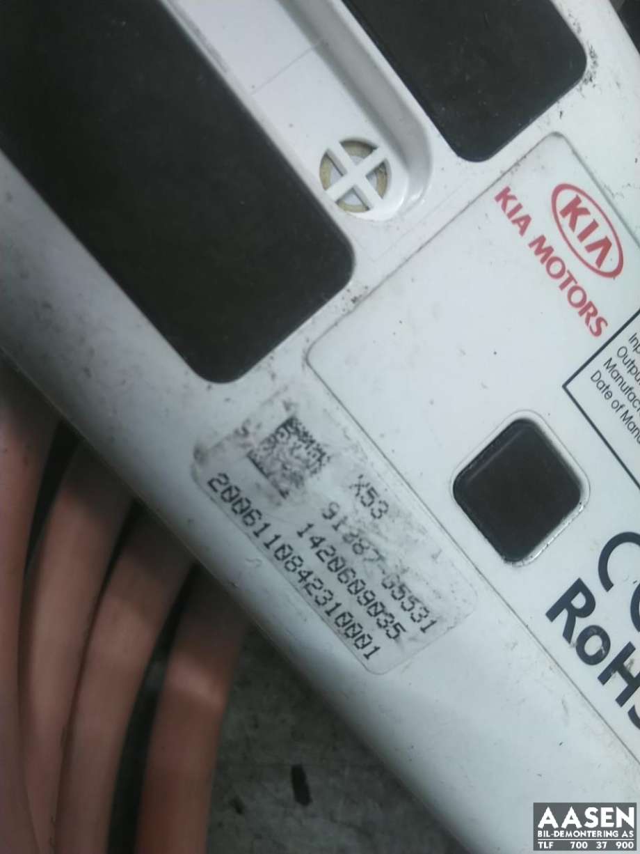Batterilader kabel til Kia Niro 2016-2021  (91887-G5531|)