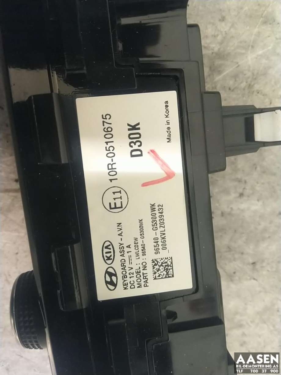 Bilstereo navigasjon betjeningspanel til Kia Niro 2016-2021 (96540G5300WK|)