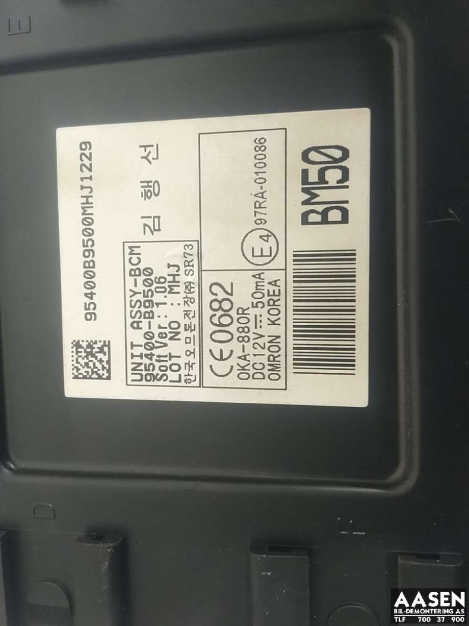 Styreenhet comfort (BCM) til Hyundai i10 2014-2018 (Type II) (95400B 9500|)
