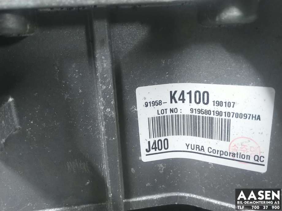 Inverter elbil til Hyundai Kona 2017-2021 (Type I, Fase 1)  (91958K 4100|)