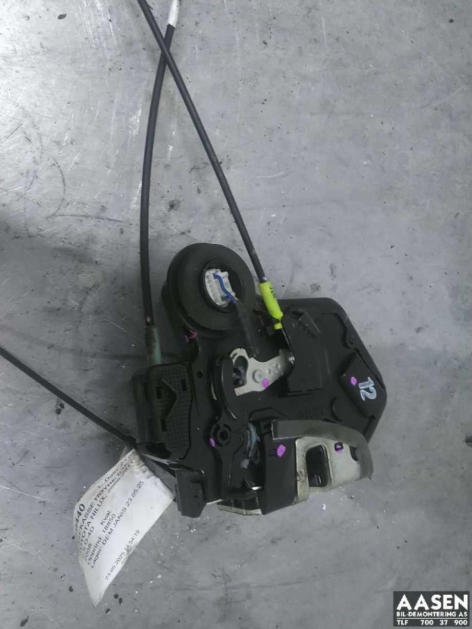 Låsekasse høyre bak til Toyota Hilux 2006-2011 (690500K040|)
