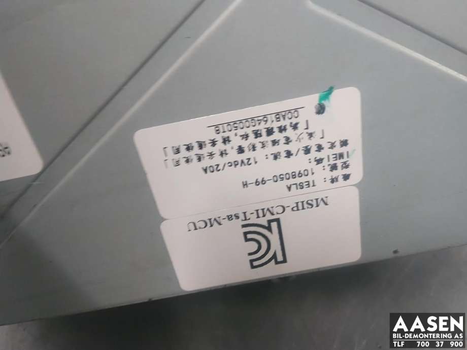 Multimedia display (MCU - Media Controller Unit) til Tesla Model S 2013-2016 (Fase 1)  (1098050-99-H|1015898-00-A|)