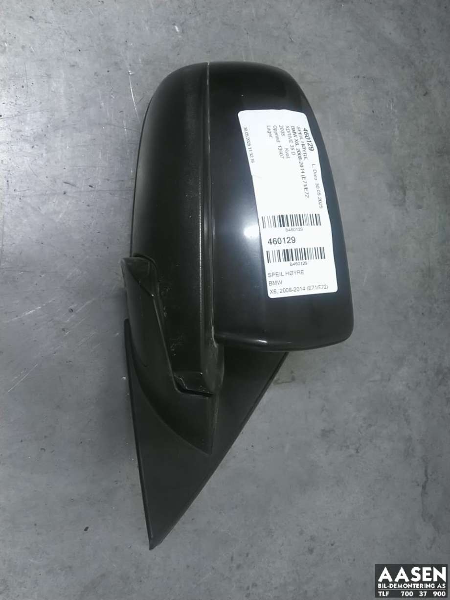 Speil høyre til BMW X6, 2008-2014 (E71/E72) (E71/E72) 