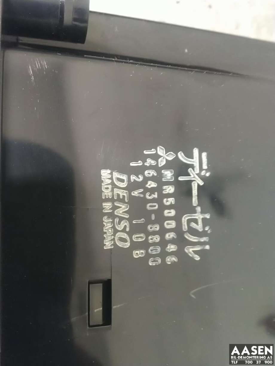 Varmeapparat betjening til Mitsubishi Pajero 2000-2006 (Type III)  (MR958005|)