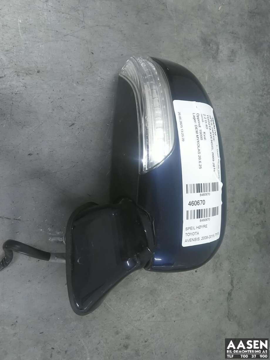 Speil høyre til Toyota Avensis, 2009-2015 (Type III, Fase 1)  (8790805400J0)