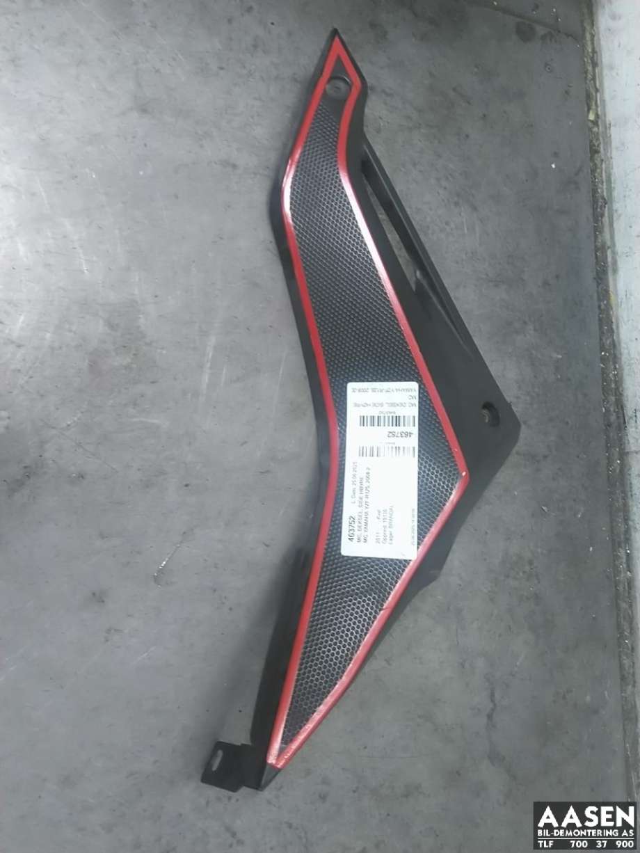 MC, Deksel, side høyre til MC Yamaha YZF-R125, 2008-2013  (N/F)