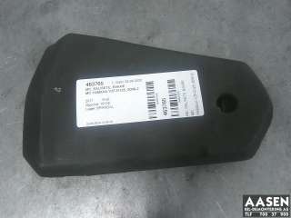 MC, Sal/sete, bakre til MC Yamaha YZF-R125, 2008-2013  (|N/F)