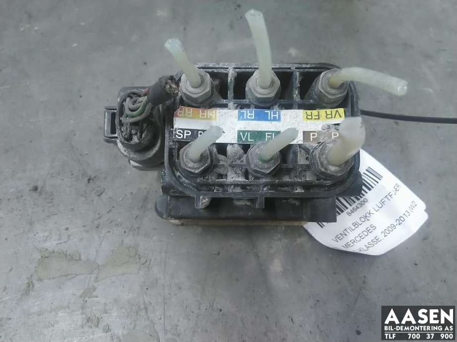 Ventilblokk luftfjæring til Mercedes E-Klasse, 2009-2013 (Fase 1) (W212) (W212) (A 212 320 01 58)