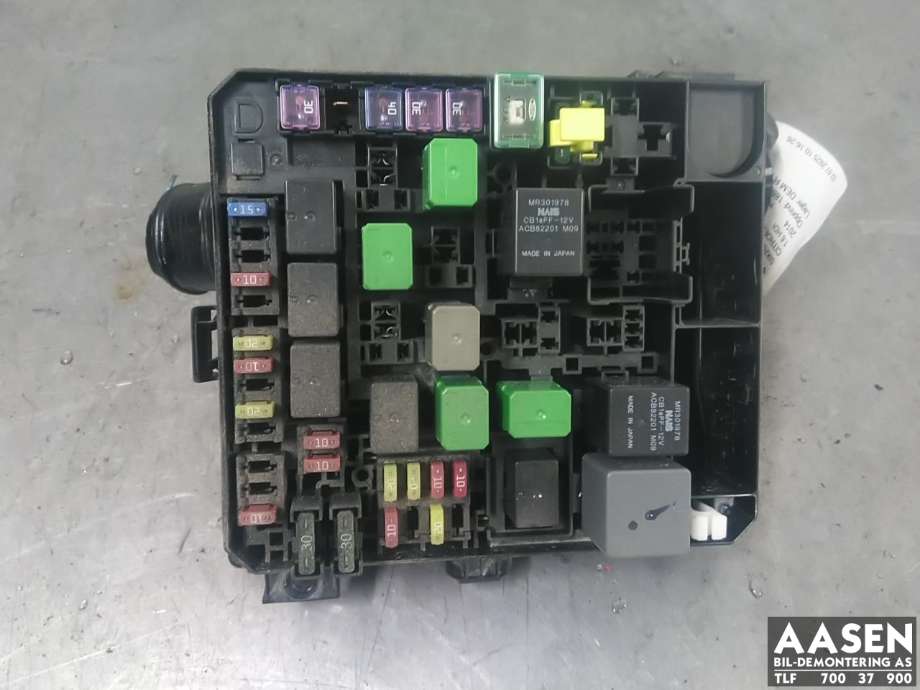 Sikringsboks motorrom til Citroën C4, Aircross 2012-2017 (16 078 368 80|)