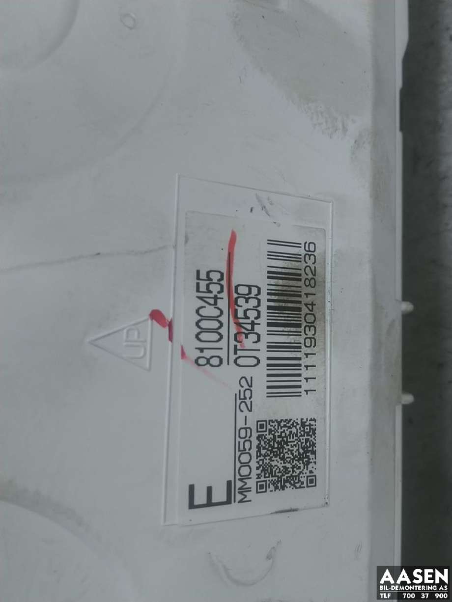 Instrumentpanel til Mitsubishi Outlander 2015-->> (Type III, Fase 2)  (8100C455|)