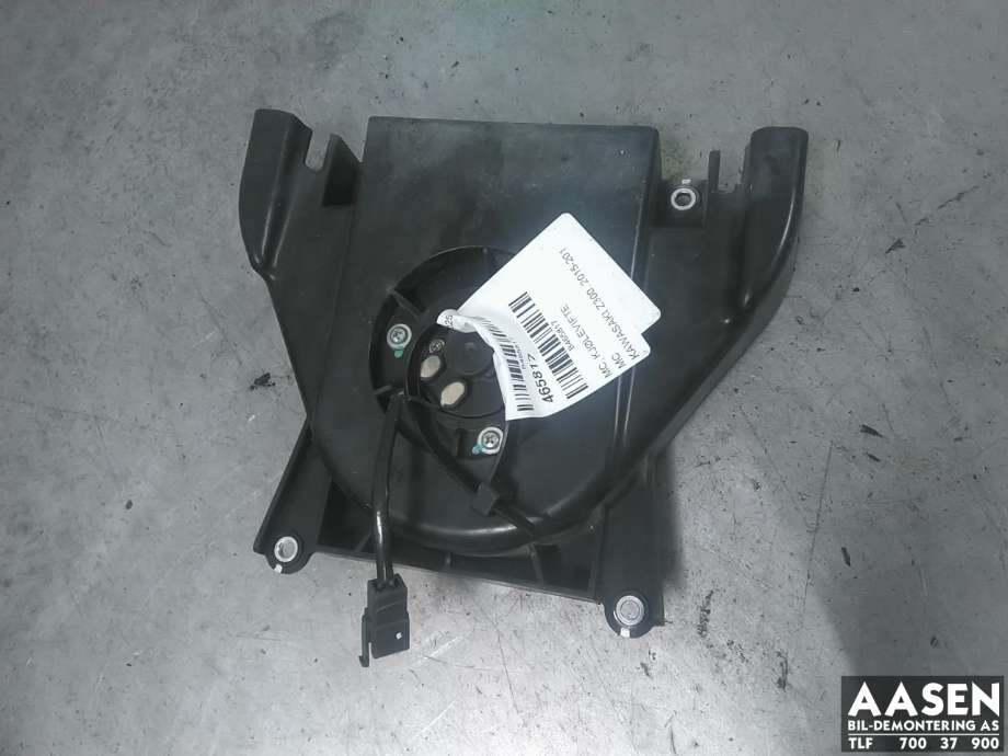 MC, Kjølevifte til MC Kawasaki Z300, 2015-2018  