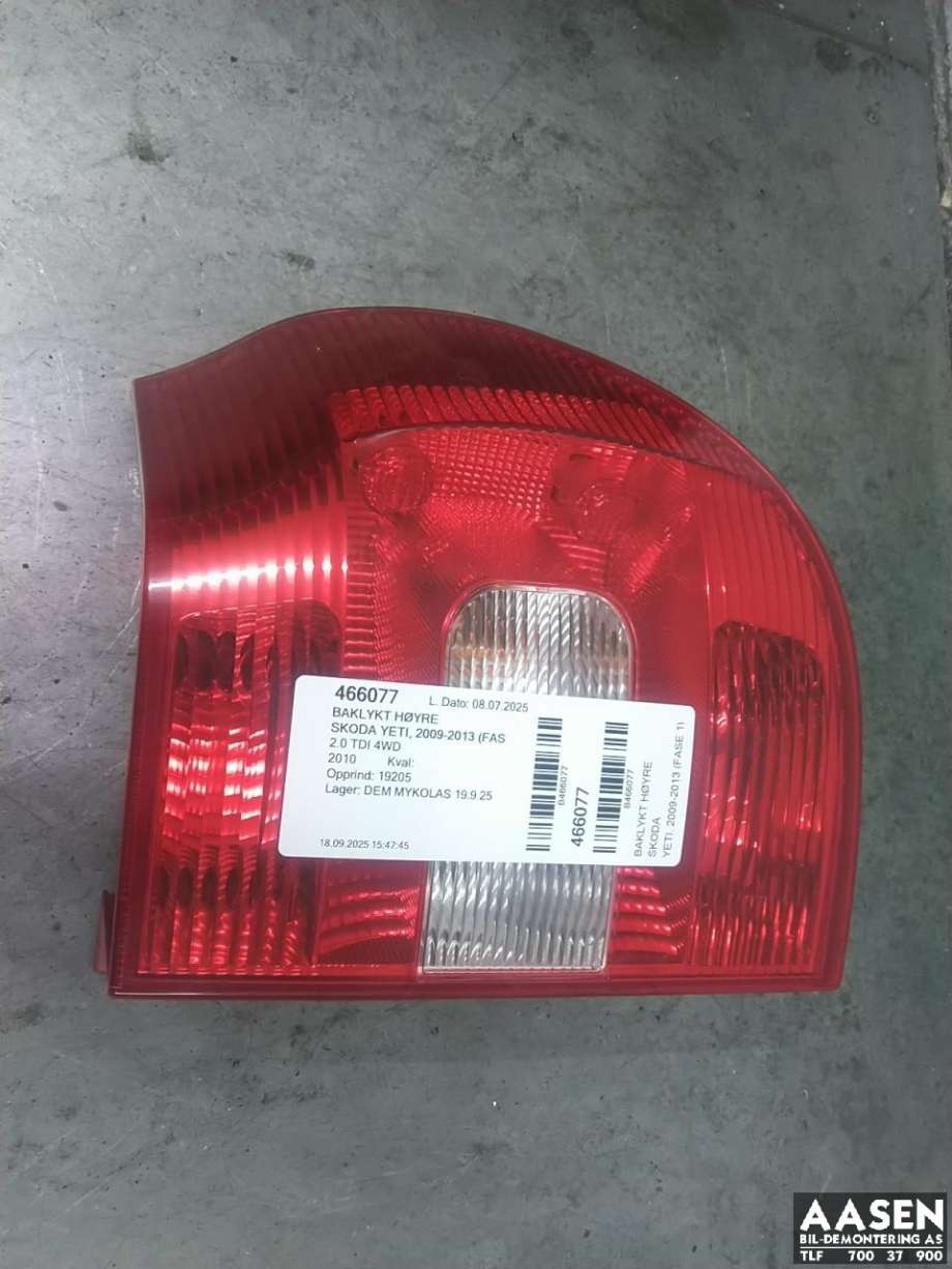 Baklykt høyre til Škoda Yeti 2009-2013 (Fase 1) (5L0 945 112|)