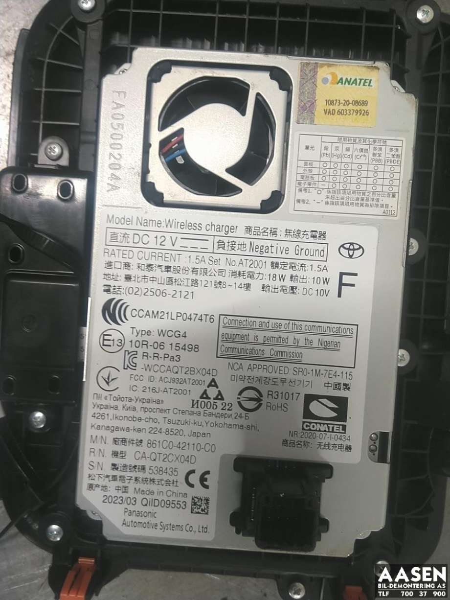 Dashbord trådløs mobillader til Toyota RAV4 2019-->> (Type V)  (861C042110C0|861C042111C0|)