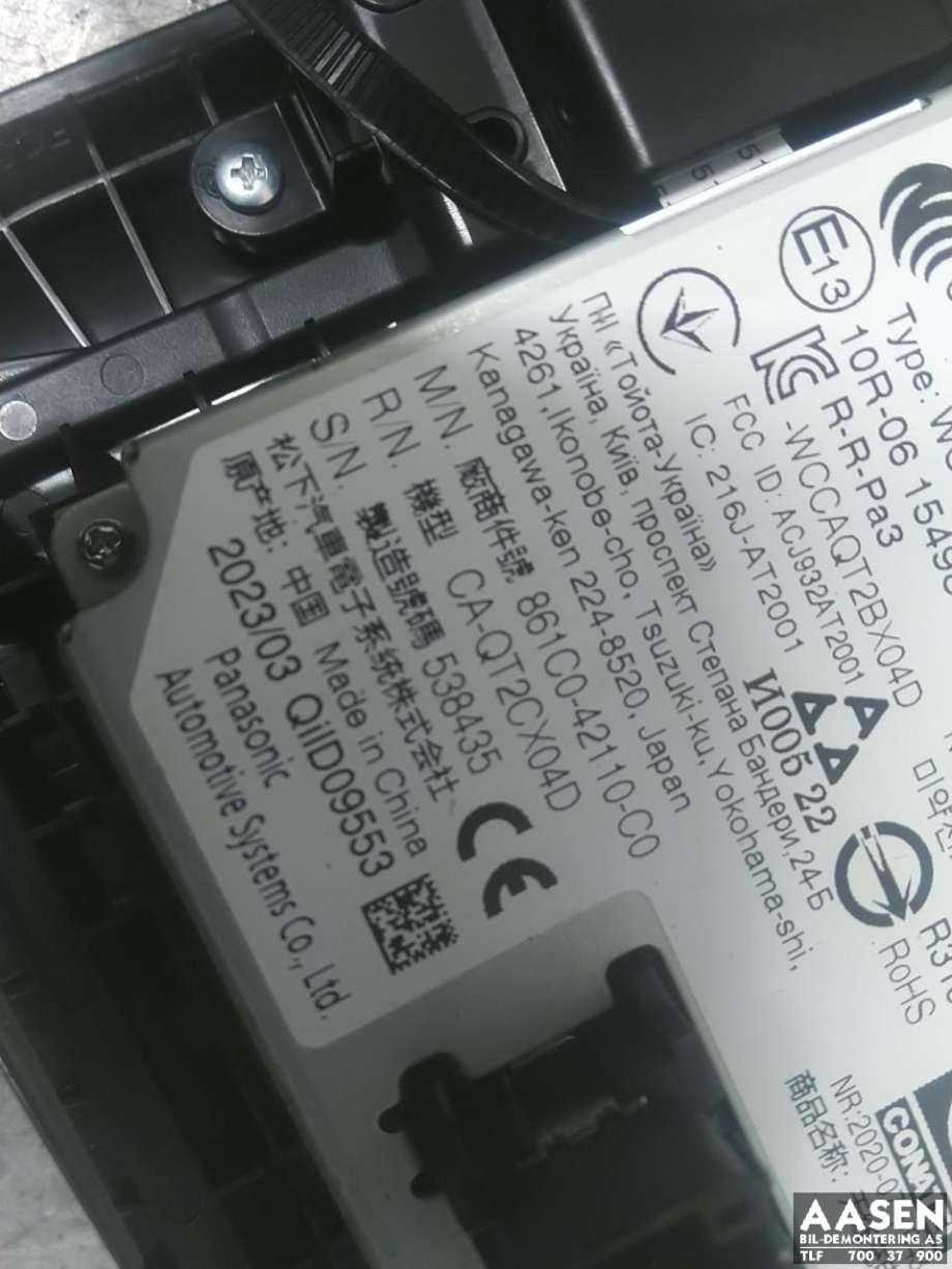Dashbord trådløs mobillader til Toyota RAV4 2019-->> (Type V)  (861C042110C0|861C042111C0|)