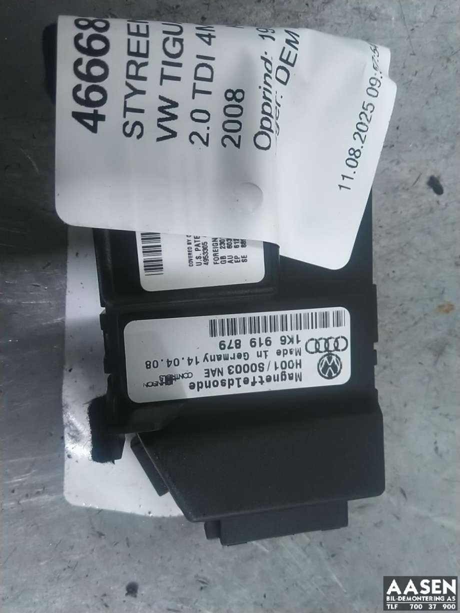 Styreenhet diverse til VW Tiguan 2007-2011 (Type I, Fase 1)