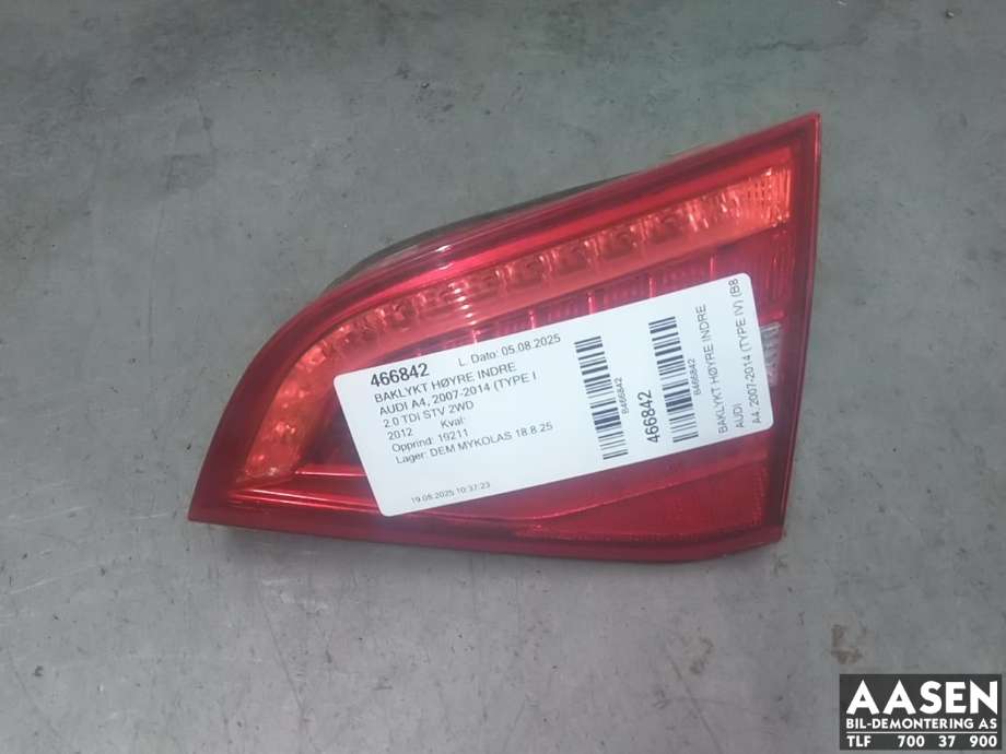 Baklykt høyre indre til Audi A4, 2007-2014 (Type IV) (B8) (B8) (8K9 945 094 E)