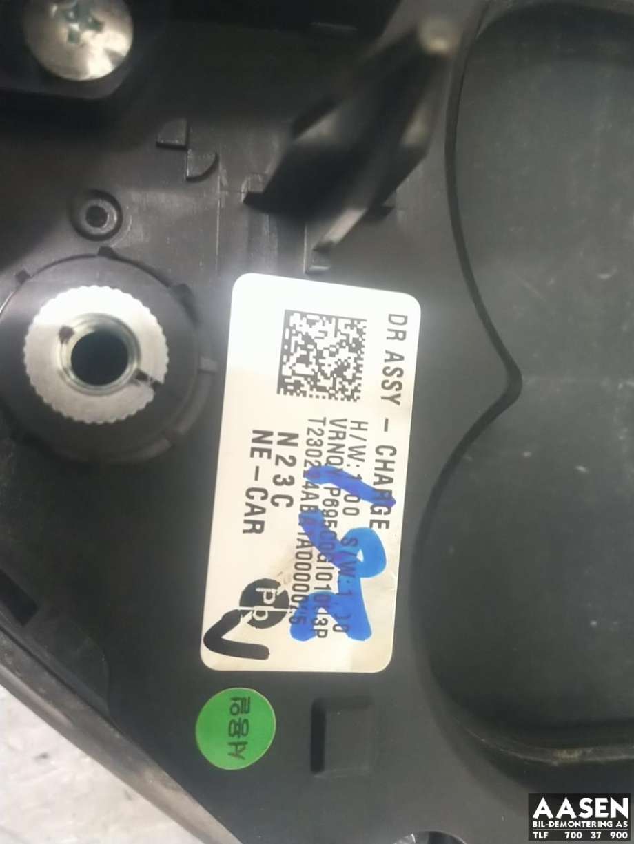 Ladeluke karosseri elbil til Hyundai Ioniq 5 2021-->>  (695C0GI010|)