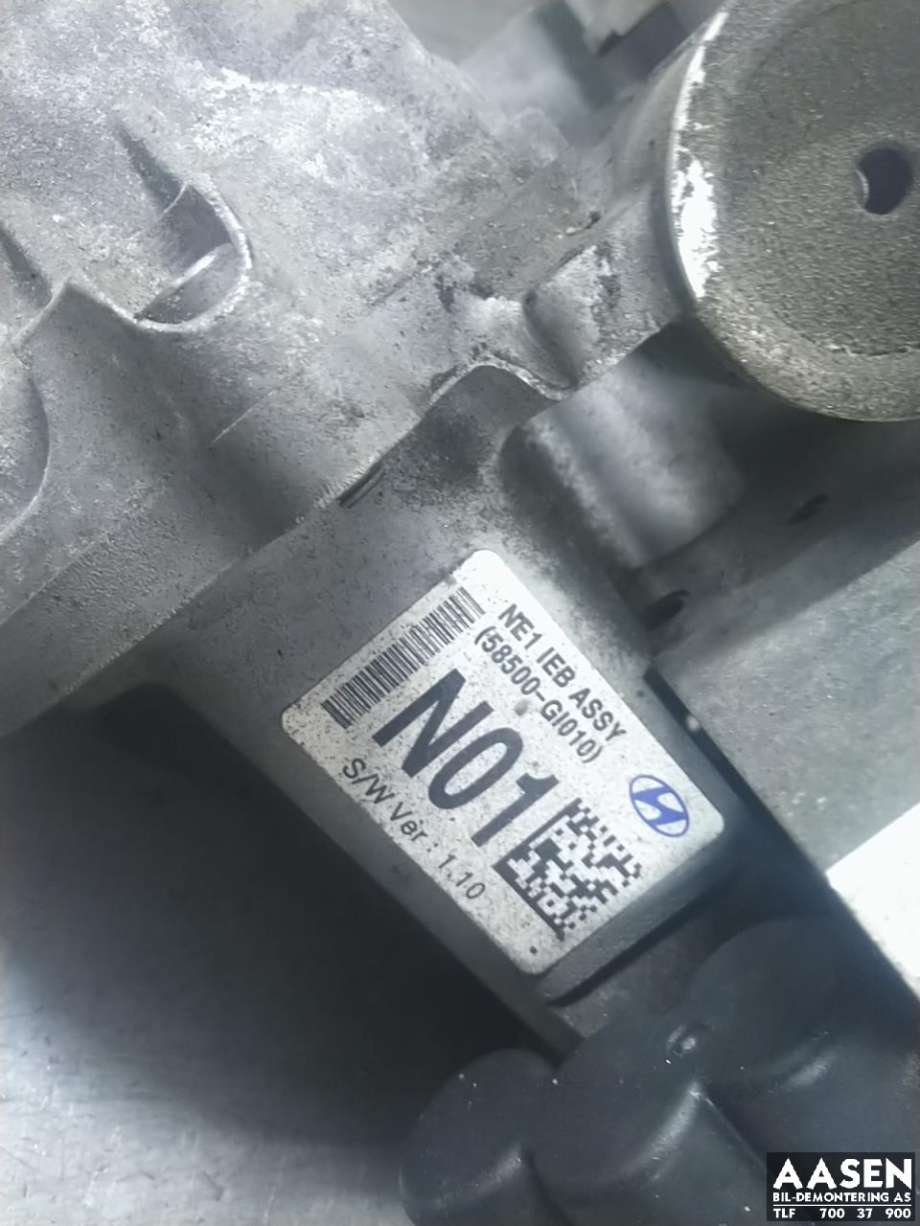 Bremsekraft-forsterker til Hyundai Ioniq 5 2021-->>  (58520GI000|)