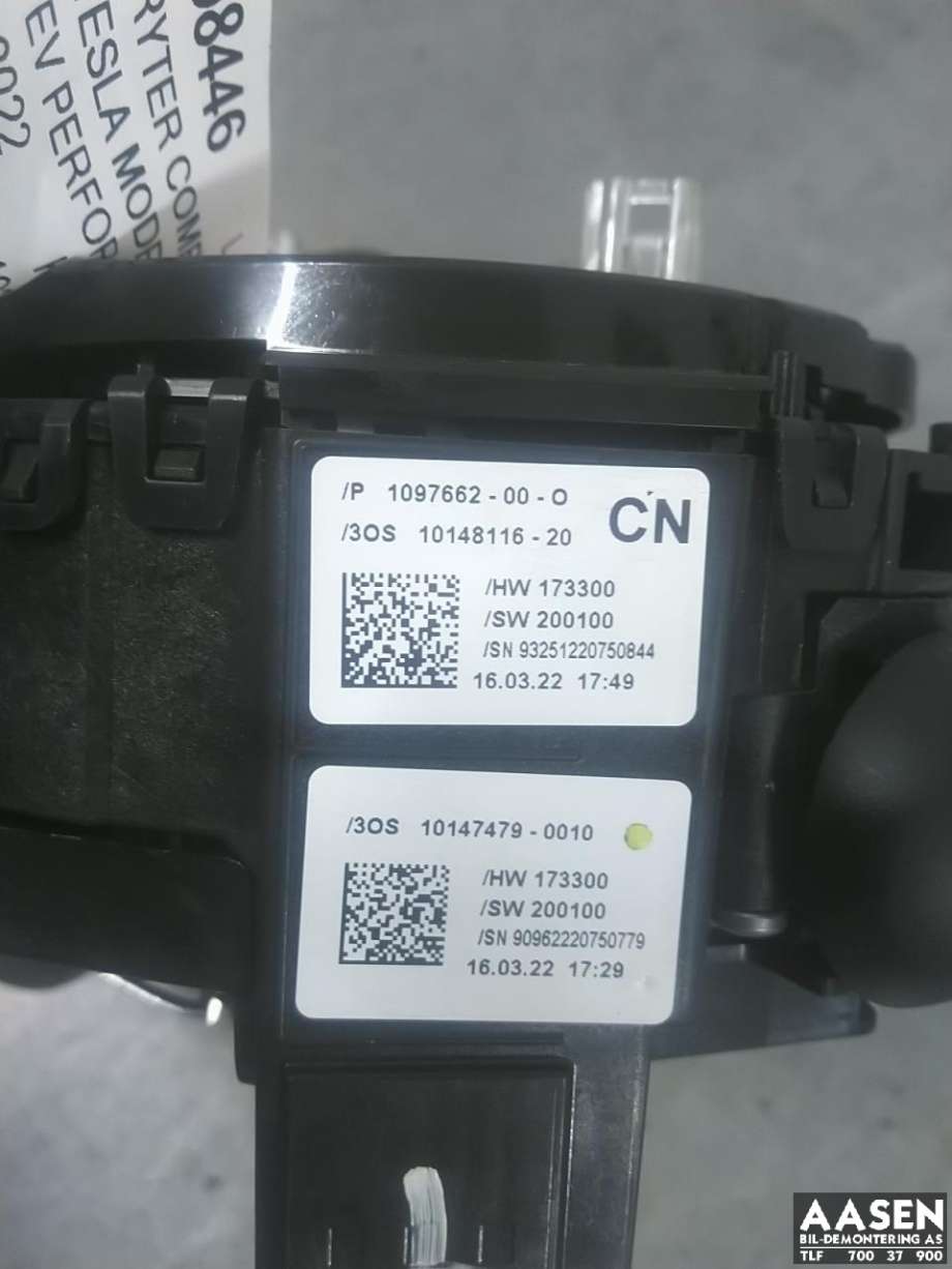 Bryter combi til Tesla Model Y 2021-2024 (Type I) (1097662-00-O|)