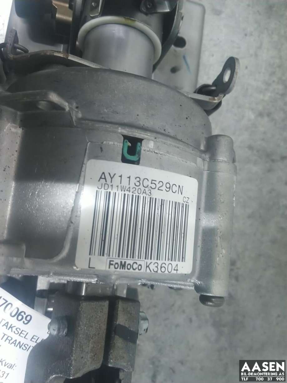 Rattaksel elektrisk servo til Ford Transit Courier 2014-2018 (Type I, Fase 1)
